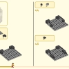 Пятилетие Мегаполиса (LEGO 80054)