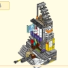 Пятилетие Мегаполиса (LEGO 80054)