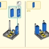 Пятилетие Мегаполиса (LEGO 80054)
