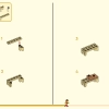 Пятилетие Мегаполиса (LEGO 80054)