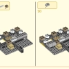 Пятилетие Мегаполиса (LEGO 80054)