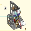Пятилетие Мегаполиса (LEGO 80054)