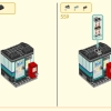 Пятилетие Мегаполиса (LEGO 80054)