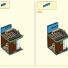 Пятилетие Мегаполиса (LEGO 80054)