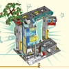 Пятилетие Мегаполиса (LEGO 80054)