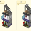 Пятилетие Мегаполиса (LEGO 80054)