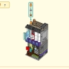 Пятилетие Мегаполиса (LEGO 80054)