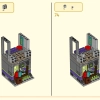 Пятилетие Мегаполиса (LEGO 80054)