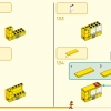 Пятилетие Мегаполиса (LEGO 80054)