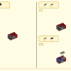 Пятилетие Мегаполиса (LEGO 80054)