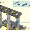 Пятилетие Мегаполиса (LEGO 80054)