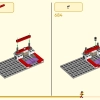 Пятилетие Мегаполиса (LEGO 80054)
