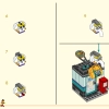 Пятилетие Мегаполиса (LEGO 80054)