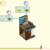 Пятилетие Мегаполиса (LEGO 80054)