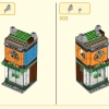 Пятилетие Мегаполиса (LEGO 80054)