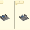 Пятилетие Мегаполиса (LEGO 80054)