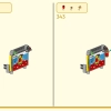 Пятилетие Мегаполиса (LEGO 80054)