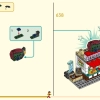 Пятилетие Мегаполиса (LEGO 80054)
