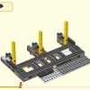Пятилетие Мегаполиса (LEGO 80054)