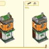 Пятилетие Мегаполиса (LEGO 80054)