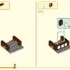 Пятилетие Мегаполиса (LEGO 80054)