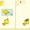 Пятилетие Мегаполиса (LEGO 80054)