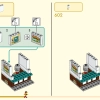 Пятилетие Мегаполиса (LEGO 80054)
