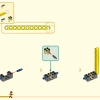 Пятилетие Мегаполиса (LEGO 80054)