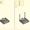 Пятилетие Мегаполиса (LEGO 80054)