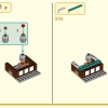 Пятилетие Мегаполиса (LEGO 80054)