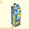 Пятилетие Мегаполиса (LEGO 80054)