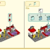 Пятилетие Мегаполиса (LEGO 80054)