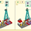 Пятилетие Мегаполиса (LEGO 80054)