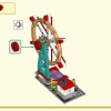 Пятилетие Мегаполиса (LEGO 80054)