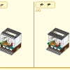Пятилетие Мегаполиса (LEGO 80054)