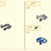 Пятилетие Мегаполиса (LEGO 80054)