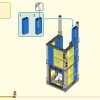 Пятилетие Мегаполиса (LEGO 80054)