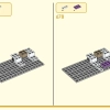 Пятилетие Мегаполиса (LEGO 80054)