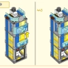 Пятилетие Мегаполиса (LEGO 80054)