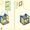 Пятилетие Мегаполиса (LEGO 80054)