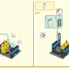 Пятилетие Мегаполиса (LEGO 80054)