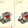 Пятилетие Мегаполиса (LEGO 80054)
