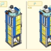 Пятилетие Мегаполиса (LEGO 80054)
