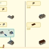 Пятилетие Мегаполиса (LEGO 80054)