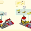 Пятилетие Мегаполиса (LEGO 80054)