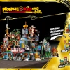 Пятилетие Мегаполиса (LEGO 80054)