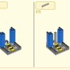 Пятилетие Мегаполиса (LEGO 80054)