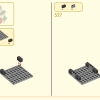 Пятилетие Мегаполиса (LEGO 80054)