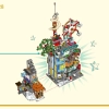 Пятилетие Мегаполиса (LEGO 80054)