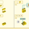 Пятилетие Мегаполиса (LEGO 80054)